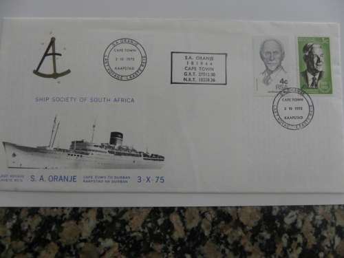 RSA SHIP (1975) - Last Voyage of SA Oranje Illustrated FDC