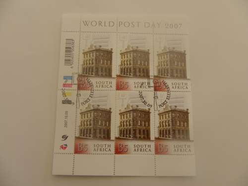 RSA 7.121 (2007) - World Post Day CTO Cancelled Control Block