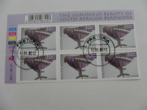 RSA 8th Series (2010) - Beadwork 10c CTO Cancelled Control Block (PTA Cancel)