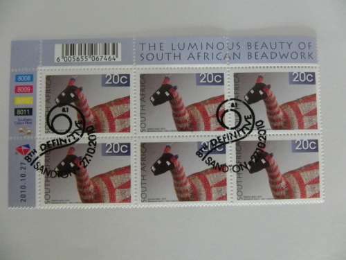 RSA 8th Series (2010) - Beadwork 20c CTO Cancelled Control Block (SAPO Cancel)