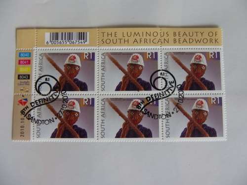 RSA 8th Series (2010) - Beadwork R1-00 CTO Cancelled Control Block (SAPO Cancel)