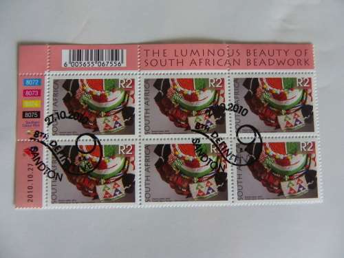 RSA 8th Series (2010) - Beadwork R2-00 CTO Cancelled Control Block (SAPO Cancel)