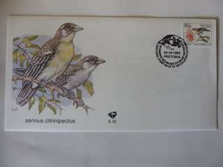 RSA 6.18 (1995) - Additional Value to Definitive Series FDC