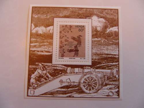 Venda SAF06 (1991) - Inventions Miniature Sheet in Mint