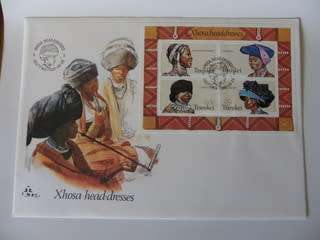 Transkei S01 (1981) - Headdress of Xhosa Women Large FDC