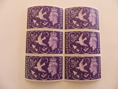Great Britain Mint Block of 6 stamps