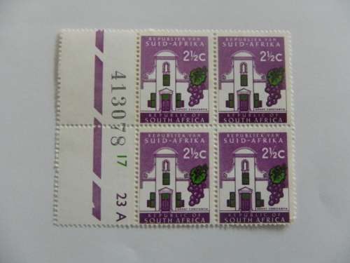 RSA 2nd Definitive Series (1964) - 2 1/2 c Mint Control Block