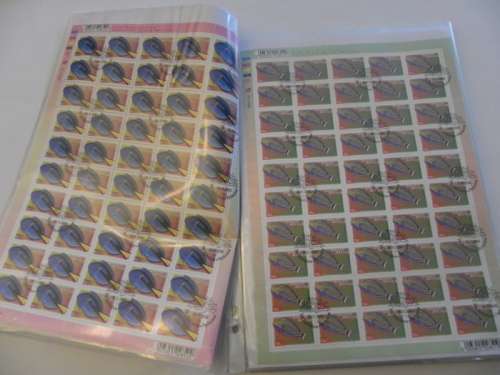 RSA 7th Definitive Series in Full Sheets CTO Cancelled x 23 (SACC @ R5,000-00)