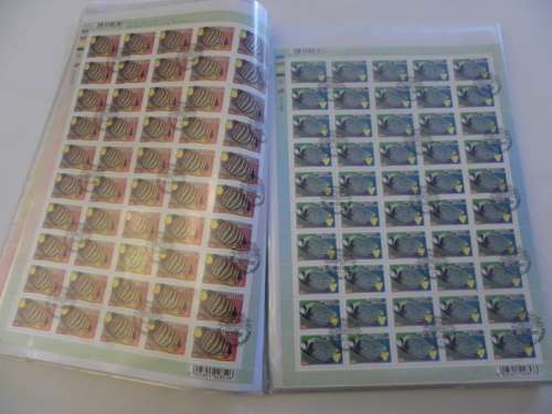 RSA 7th Definitive Series in Full Sheets CTO Cancelled x 23 (SACC @ R5,000-00)