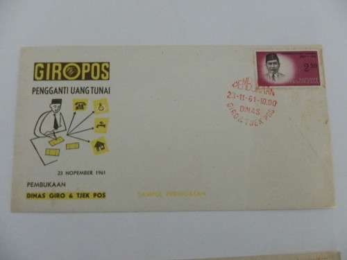 Indonesia (1960+1- Illustrated FDC