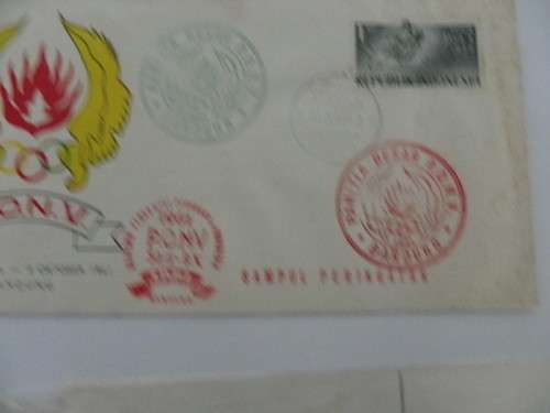 Indonesia (1961) - Illustrated FDC