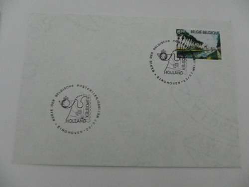 Belgium (1980) - FDC