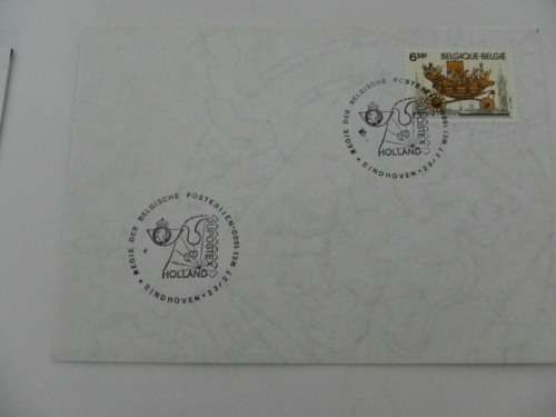Belgium (1980) - FDC