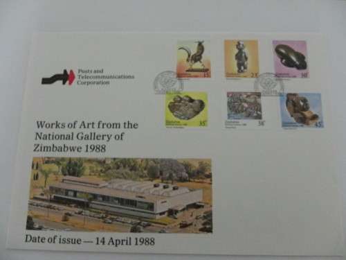 Zimbabwe (1988) - National Gallery Illustrated FDC