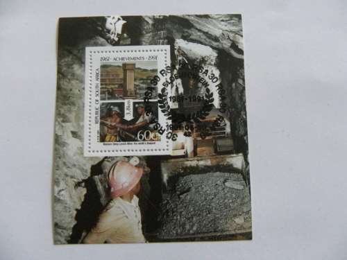 RSA SAF06 (1991) - RSA 30 TO Cancelled Miniature Sheet