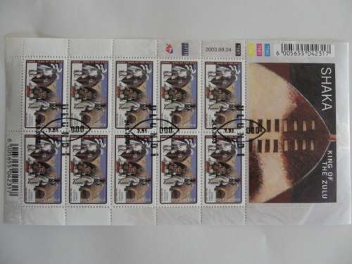 RSA 7.59 (2003) - Shaka King of the Zulus Full Sheet CTO Cancelled
