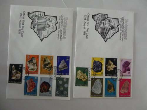 Botswana (1976) - Definitive Series with Decimal Overprint FDC Set (CV @ 75 GBP)