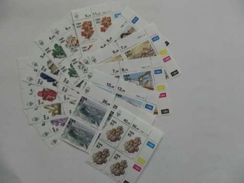 SWA 4th Definitive Series (1989) - Minerals Mint Control Block Set