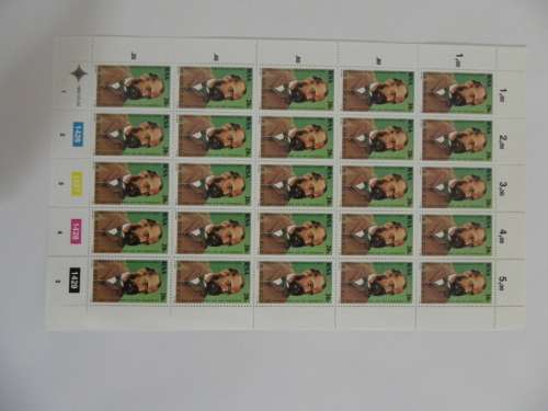 RSA 3.35 (1982) - Centenary of the Discovery of TB Full Sheet in Mint