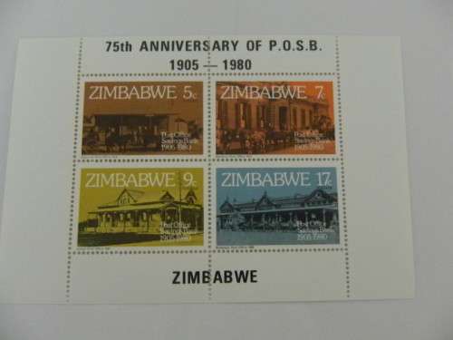 Zimbabwe(1980) - Post Office Savings Bank Mint Miniature Sheet