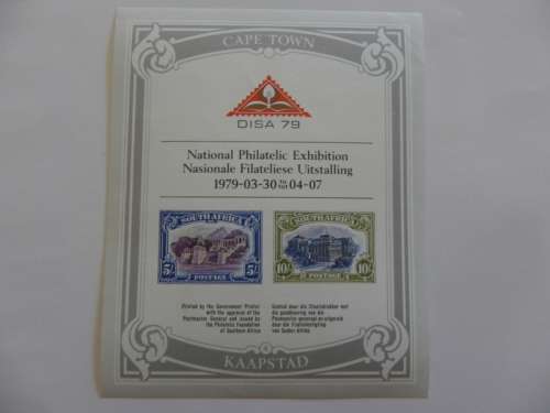 RSA ELP79 (1979) - Philatelic Exhibition Mint Miniature Sheet