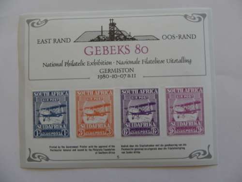 RSA ELP80 (1980) - Philatelic Exhibition Mint Miniature Sheet