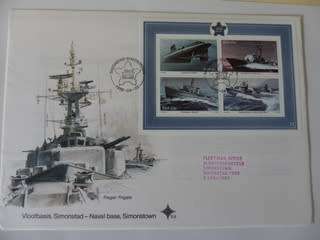 RSA S09 (1982) - Simonstown Naval Base Large FDC