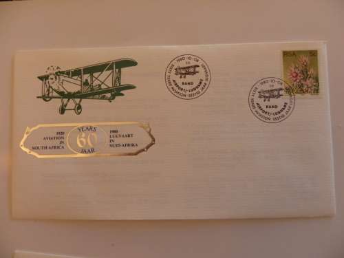 RSA (1980) - 60th Anniversary of Aviation in SA FDC