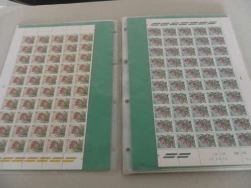 RSA 3rd Definitive Series (1977) - Proteas Full Set of 17 Full Sheets in Mint (SACC @ R2,500-00)
