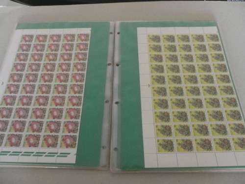 RSA 3rd Definitive Series (1977) - Proteas Full Set of 17 Full Sheets in Mint (SACC @ R2,500-00)