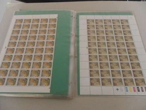 RSA 3rd Definitive Series (1977) - Proteas Full Set of 17 Full Sheets in Mint (SACC @ R2,500-00)