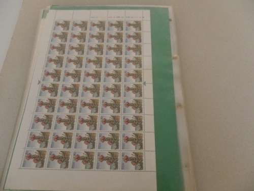 RSA 3rd Definitive Series (1977) - Proteas Full Set of 17 Full Sheets in Mint (SACC @ R2,500-00)