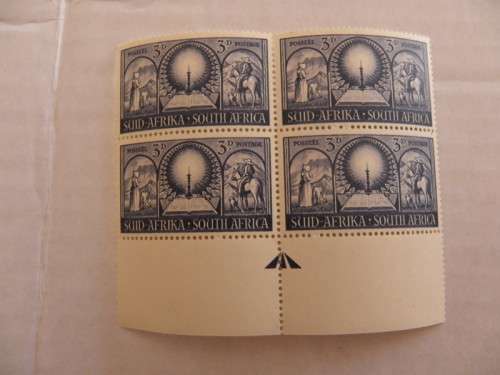 Union (1949) - Inauguration of the Voortrekker Monument 3d Mint Arrow Block
