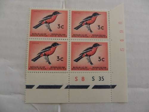 RSA 1st Definitive Series (1961) - 3c Mint Control Block (#S8)