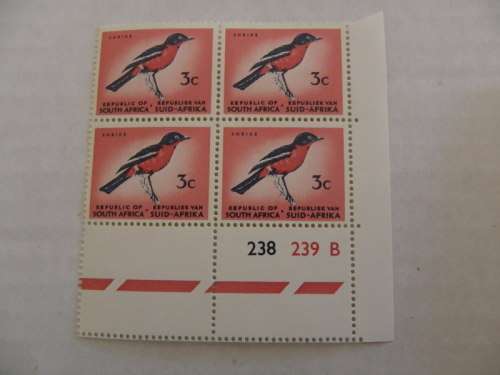 RSA 1st Definitive Series (1961) - 3c Mint Control Block (#238 B-Block)