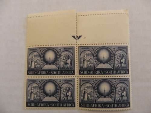 Union (1949) - Inauguration of the Voortrekker Monument 3d Mint Arrow Block