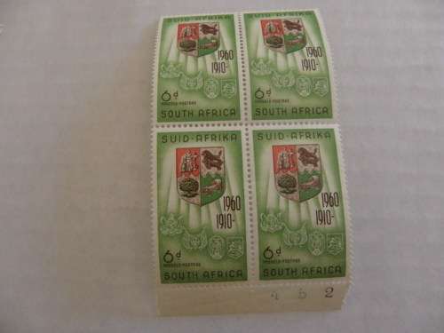 Union (1960) - 50th Anniversary of the Union 6d Mint Marginal Block