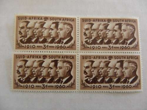 Union (1960) - Union Festival Mint Block