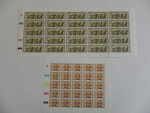 RSA 3.29 (1981) - Republic Festival Mint Set in Full Sheets