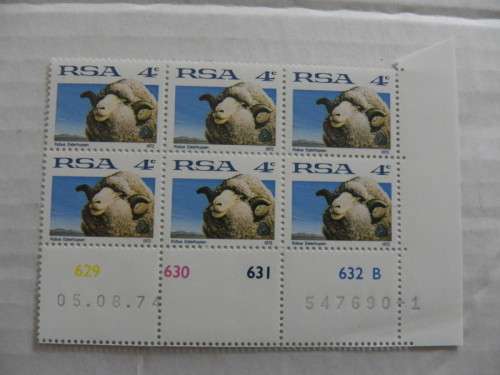 RSA 1st Definitive Series (1961) - 4c Mint Control Block #629 B-block Dated 05.08.74