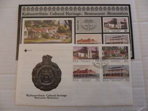 RSA 4.17 (1986) - Restoration FDC & SAPO Brochure