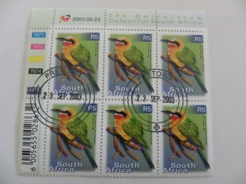 RSA 7th Definitive Series (2000) - R5.00 CTO Cancelled Control Block