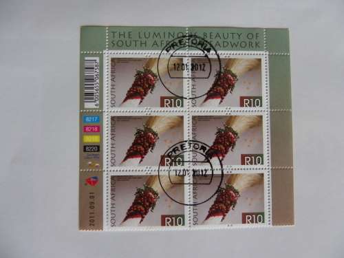 RSA 8th Definitive series (2010) - R10.00 CTO Cancelled Control Block (PTA Cancelled)