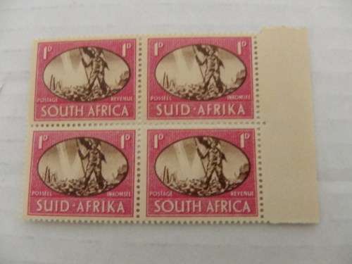 Union (1945) - Victory 1d Mint Marginal Block