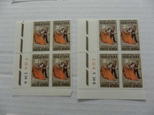 RSA (1962) -  50th Anniversary of "Volkspele" 2 1/2 c  Mint Control Block Set (A & B Blocks)