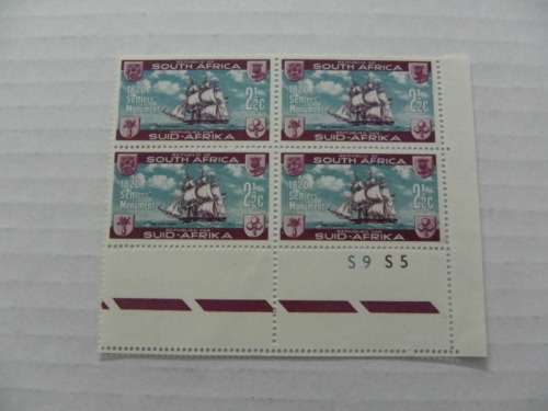 RSA (1962) - Landing of 1820 Settlers 2 1/2 c Mint Control Block