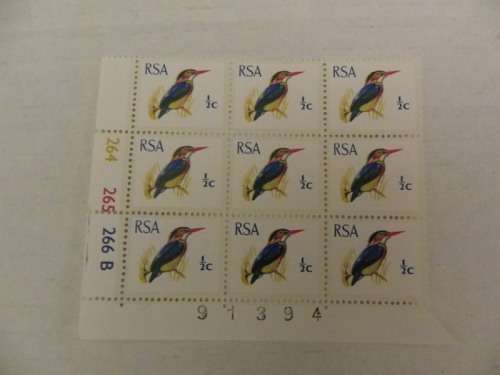RSA 1st Definitive Series (1961) - 1/2 c Extended Mint Control Block #264 B-Block
