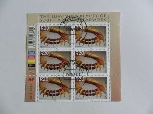 RSA 8th Definitive series (2010) - R20.00 CTO Cancelled Control Block (PTA Cancelled)