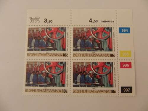 Bophuthatswana 2nd Definitive Series (1985) - 18c Mint Control Block (994 Date 1989-07-03)