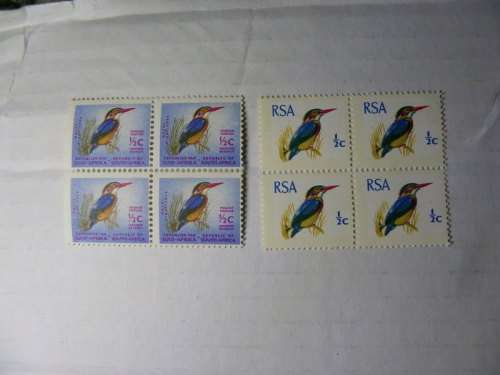RSA 1st Definitive Series (1961) - 1/2 c Mint Blocks